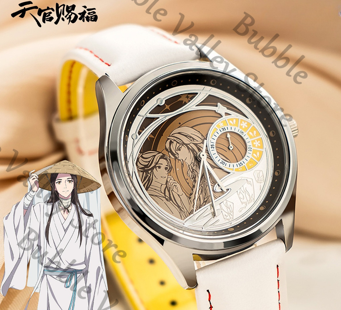 Genuine Heaven Official's Bles - Watch Accessories 评论和价格