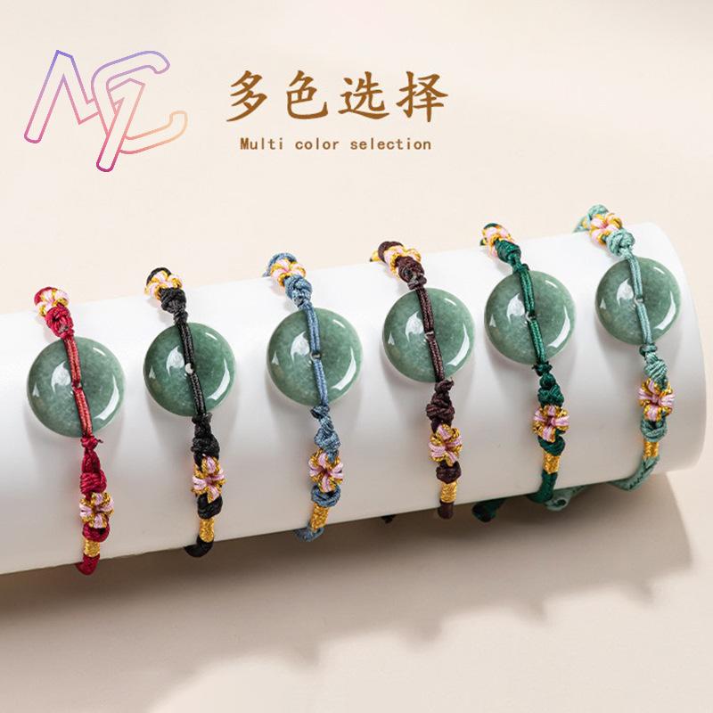 Green Myanmar Jadeite Donut Br - Bracelets 评论和价格