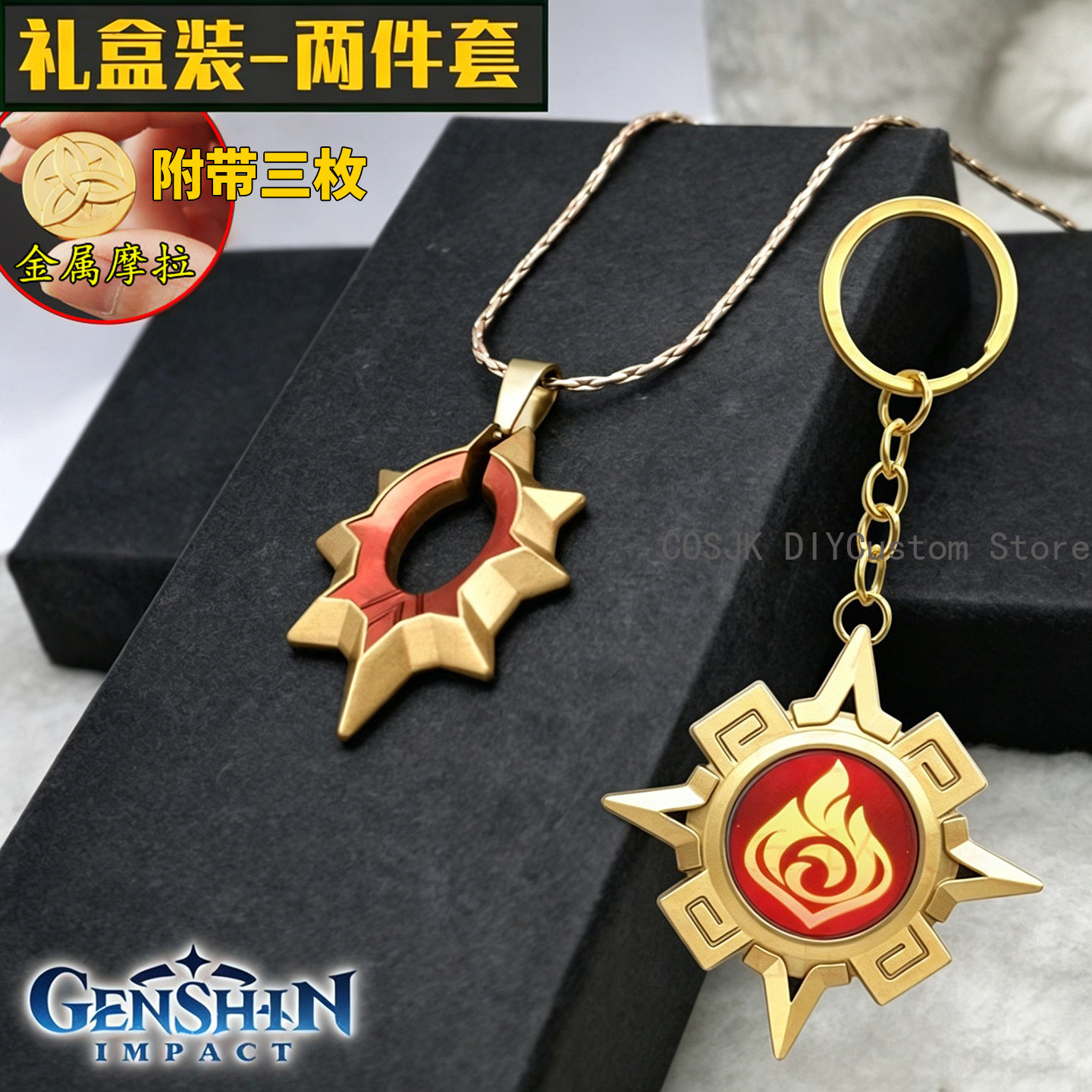 Game Genshin Impact Mavuika Ch - Anime Pendant Necklace 评论和价格