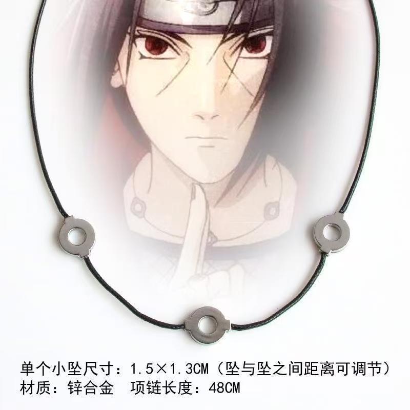 Naruto Uzumaki Pendant Necklac - Anime Pendant Necklace 评论和价格