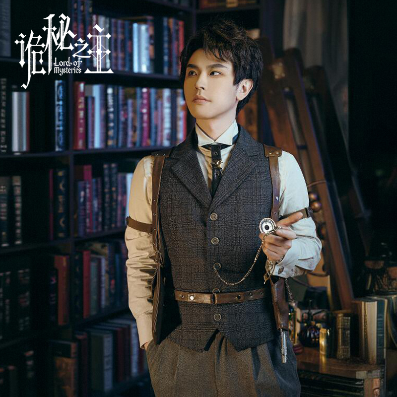 Genuine Lord Of The Mysteries  - Watch Accessories 评论和价格