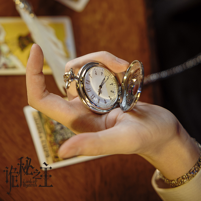 Genuine Lord Of The Mysteries  - Watch Accessories 评论和价格